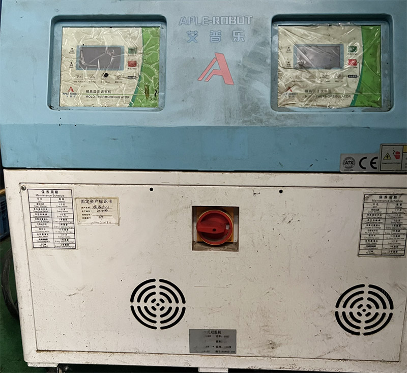 模溫機(jī)